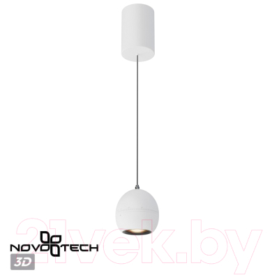 Потолочный светильник Novotech Sfero 359341