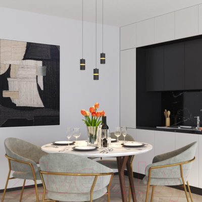 Потолочный светильник Novotech Aristo 359340