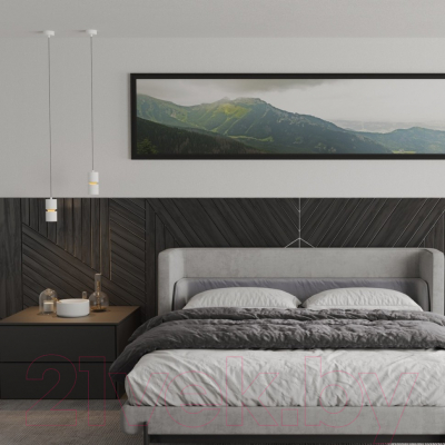 Потолочный светильник Novotech Aristo 359339