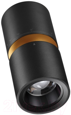 Точечный светильник Novotech Aristo 359338