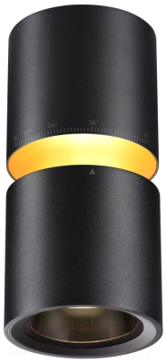 Точечный светильник Novotech Aristo 359338