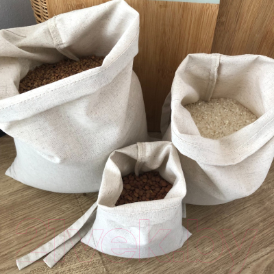 Набор мешков для хранения ОМурМебель Бежевый