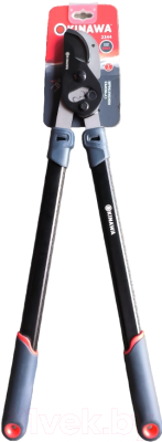 Сучкорез механический Okinawa 2344 - фото