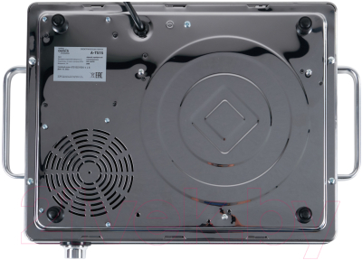 Электрическая настольная плита Making Oasis Everywhere A-TS1S