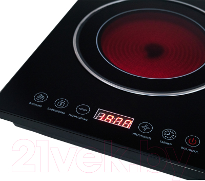 Электрическая настольная плита Making Oasis Everywhere A-TS2B