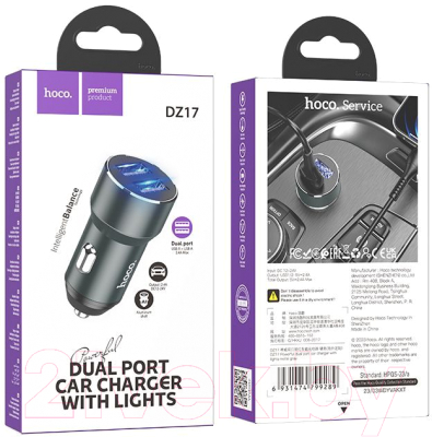 Адаптер питания автомобильный Hoco DZ17