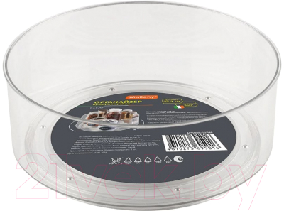 Органайзер для кухни Mallony Clear / 107580 - фото