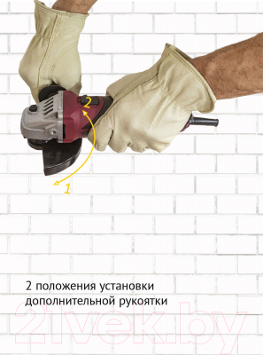 Угловая шлифовальная машина Pioneer AG-M750-125-01