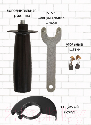 Угловая шлифовальная машина Pioneer AG-M750-125-01