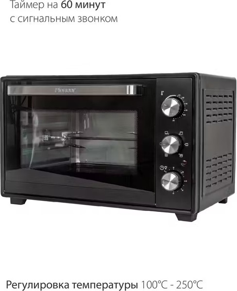 Ростер Pioneer MO5019G