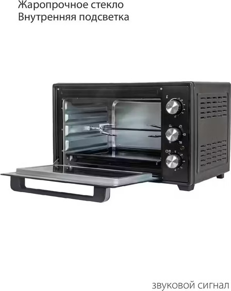 Ростер Pioneer MO5019G