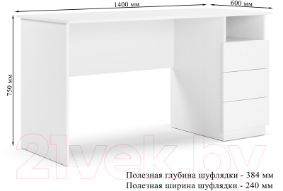 Письменный стол Mio Tesoro Велия МВ-08 140х60