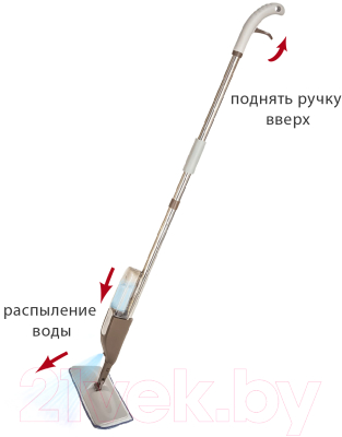 Швабра-моп Pioneer MS012