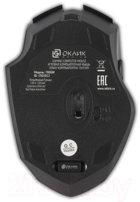 Мышь Оклик 780GW