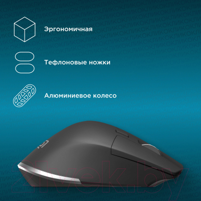Мышь Оклик 503MW 