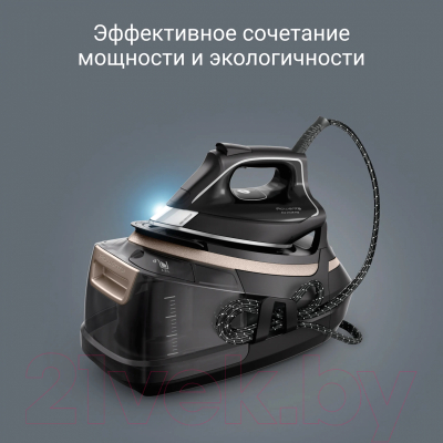 Утюг с парогенератором Rowenta DG9640F0 