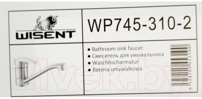 Смеситель Wisent WP745-310-2