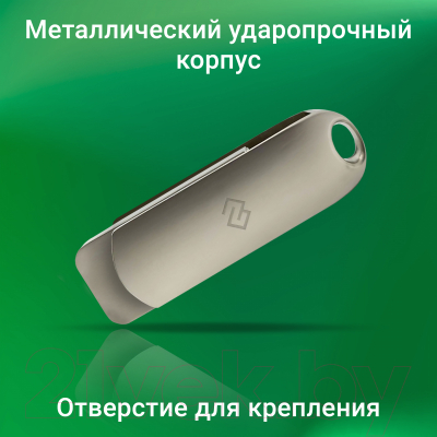 USB flash накопитель Digma 64Gb Drive3 / DGFUM064A30SR