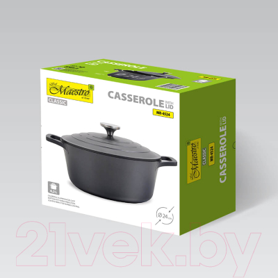 Кастрюля Maestro MR-4524