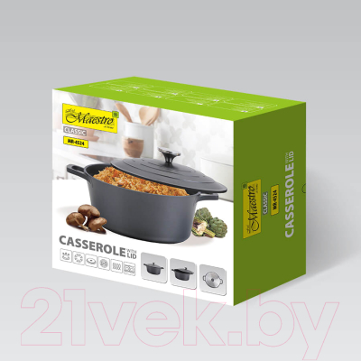Кастрюля Maestro MR-4524