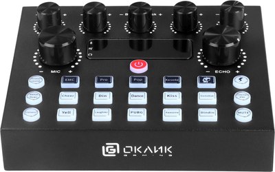 Микрофон Оклик SM-600G 