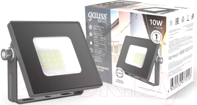 Прожектор Gauss Qplus 688100310