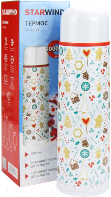 Термос для напитков StarWind New Year 11-1000