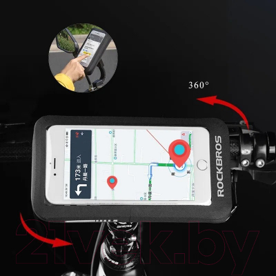 Держатель для аксессуаров на велосипед RockBros AS-044-1