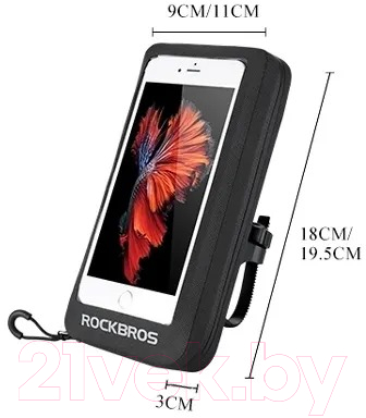 Держатель для аксессуаров на велосипед RockBros AS-044-1