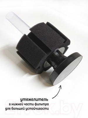 Фильтр для аквариума Lucky Herp XY-2810