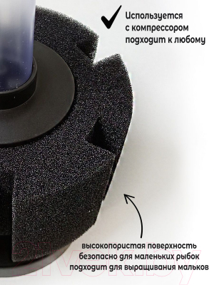 Фильтр для аквариума Lucky Herp XY-2811