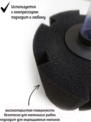 Фильтр для аквариума Lucky Herp XY-2813