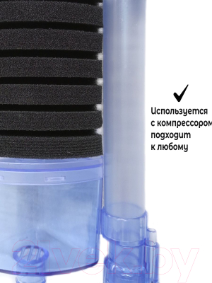 Фильтр для аквариума Lucky Herp XY-2883