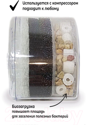 Фильтр для аквариума Lucky Herp XY-2008