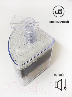 Фильтр для аквариума Lucky Herp XY-2008