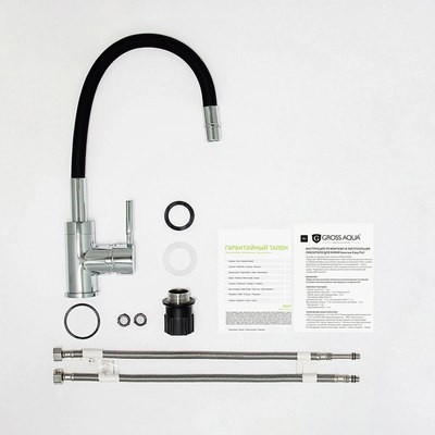 Смеситель Gross Aqua ColorFlex 3241508MB