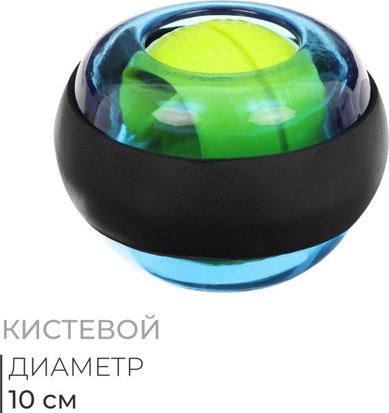 Эспандер Onlytop Крутящий момент / 583343