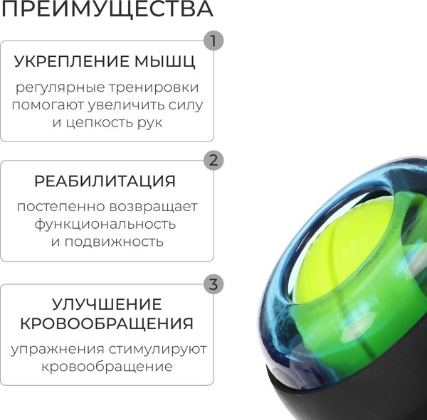 Эспандер Onlytop Крутящий момент / 583343