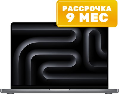 Ноутбук Apple MacBook Pro 14