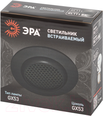 Точечный светильник ЭРА GX53 KL111 / Б0061535
