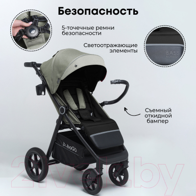 Детская прогулочная коляска Bubago Model Bass / BG 130-2