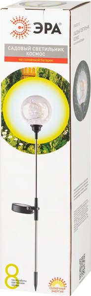 Светильник уличный ЭРА ERASF23-12 / Б0062361