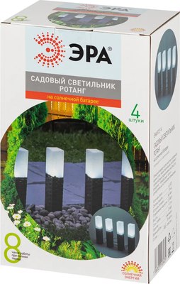 Светильник уличный ЭРА ERASF23-14 / Б0062362