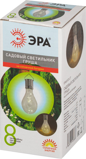 Светильник уличный ЭРА ERASF23-27 / Б0062374