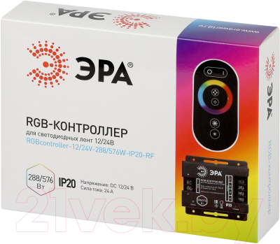 Контроллер для светодиодной ленты ЭРА RGBController-12/24V-288/576 / Б0061111