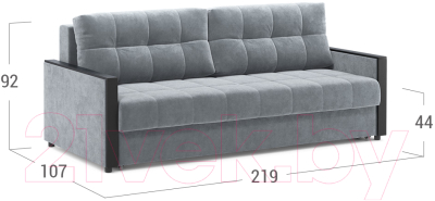 Диван Moon Family 135 / MF006228