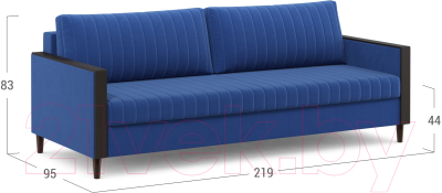 Диван Moon Family 143 / MF009824