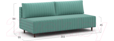 Диван Moon Family 185 / MF008219