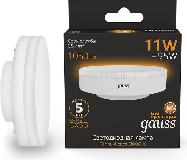 Лампа Gauss 108008111