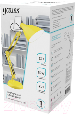 Настольная лампа Gauss GT0035